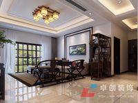 Ϸ׿(chung)b޹˾·b޳õĲЩ