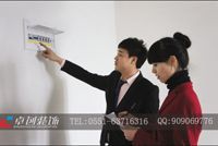 新房拿鑰匙驗(yàn)房注意事項(xiàng)，合肥卓創(chuàng)裝修公司來(lái)揭秘