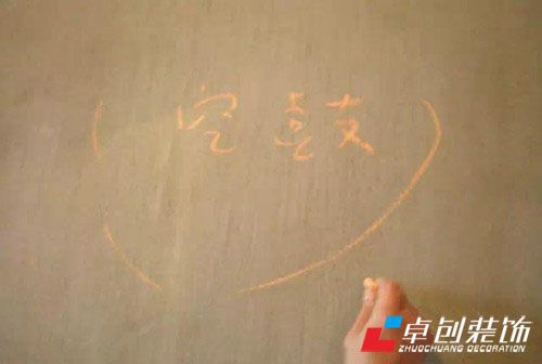 這些墻面裂紋都該如何解決？