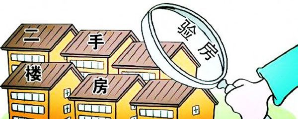 合肥二手房裝修，你是這樣驗收的嗎？