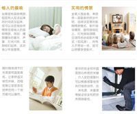 智能家居將會(huì)改變你的生活，小公寓住出大house奢華感！