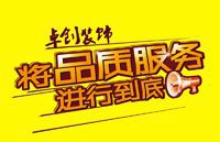 һb޼Ϸ׿(chung)b޹˾(yu)ʮ㣬ʲô