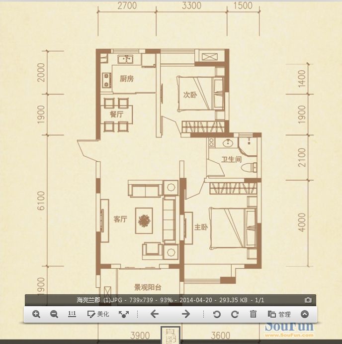 海亮藍(lán)郡小區(qū)小戶型圖