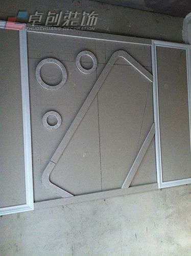 御景前城裝修案例