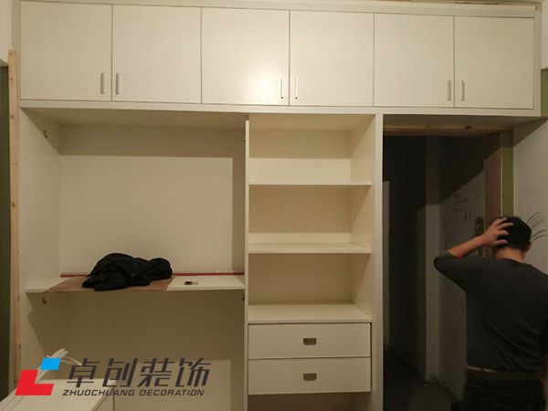 合肥二手房改造裝修設(shè)計(jì)