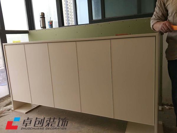 合肥二手房改造裝修設(shè)計(jì)